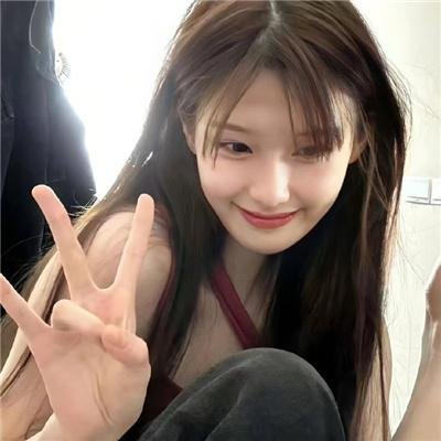 爱诫